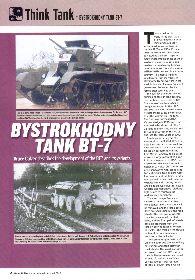 Model Military International 2010-052